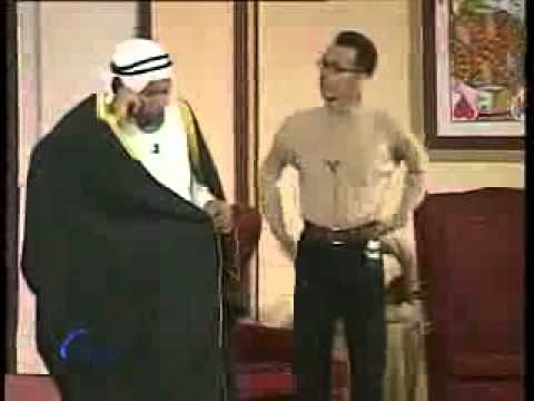 مسرحية حكم الحاس مقطع بسيط من المسرحية 1