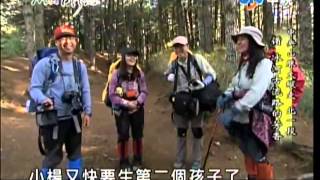 MIT台灣誌 20121209 中央山脈大縱走北一段(二) 循冰河古流路的芳香