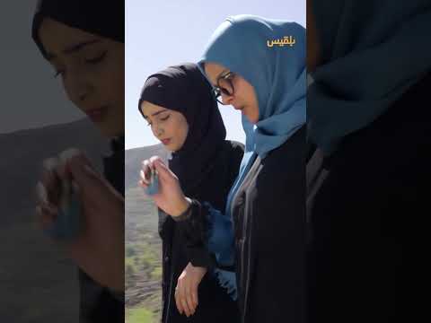 أروى تحذر سلمى من حارث وابنه - طريق إجباري