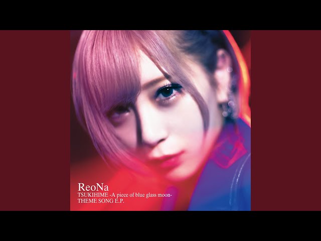 Seimeisen (Instrumental) - YouTube