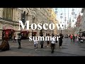 Summer in Moscow. Walking from Loubyanka to Red square via Nikolskaya street