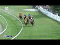 Hippisme : La 2e course de la 6ème journée de course au Champ de Mars