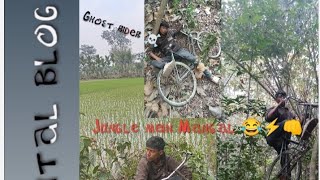 jungle mein Mangal 😂⚡👊 #mentel blog 👊 #tending #viral #vlog @mental blog