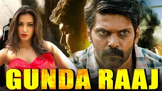 Gunda Raaj Full South Indian Hindi Dubbed Movie | Telugu Hindi Dubbed Movie | Arya, Catherine Tresa