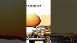 Страховая Отказала в Ремонте: Мужик Ездит в Разбитой Машине