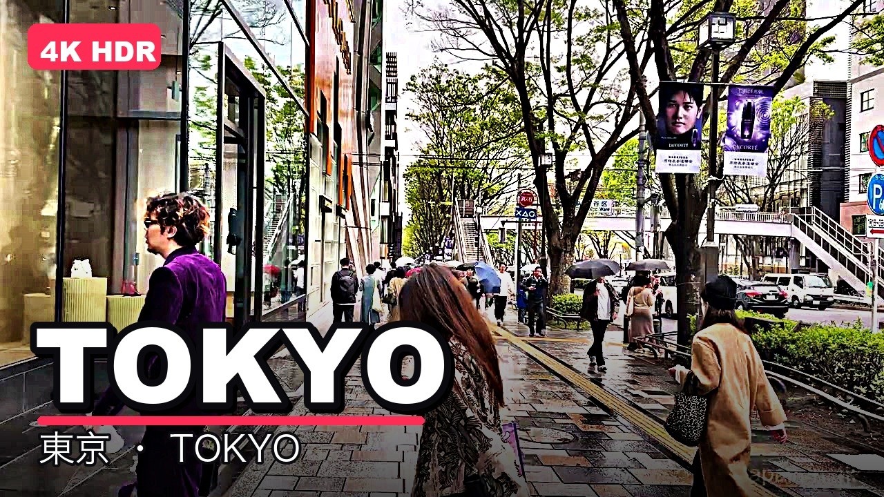The Adorable Streets of Omotesando, Japan -, a frame from the walk