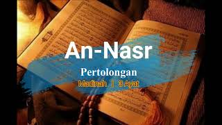 Surah An-Nasr S110 (Terjemahan Audio Bahasa Melayu)