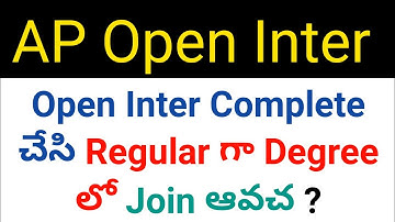 ap open inter 2023 can eligible to do regular degree ? in telugu