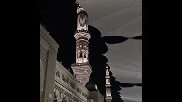 تلاوة لسورتي الانشقاق والبروج للشيخ د. #أحمد_الحذيفي عشاء الأربعاء 26 صفر 1447هـ #المسجد_النبوي