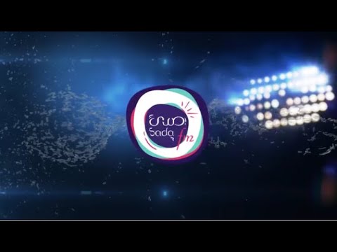 ملخص مباراة الفتوة و الوثبة في الجولة الثامنة من بطولة الدوري السوري الممتاز