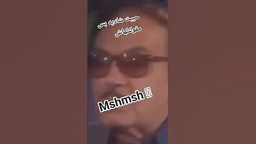 كنت بحب شاديه بس مقولتلهاش ولا اعترفنا لبعض شادية كمال الشناوي الزمن الجميل 