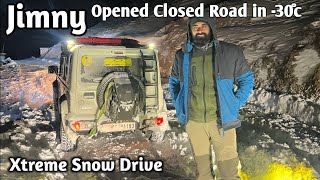 Jimny ने रात मे pin valley ka rasta khola First time in pin valley Dangerous Snow drive -35°c