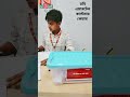 রবি এয়ারটেল কাস্টমার কেয়ার #TALORA #dupchanchia #boguraviral #রবি #এয়ারটেল #কাস্টমারকেয়ার
