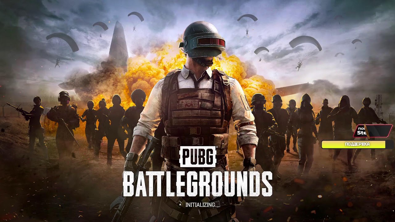 ЗАХОДИ! ОЧЕНЬ БЫСТРО! ДА ЭТО БАЙТ НАЗВАНИЕ! ВСЕ РАВНО КРАСАВА!