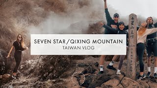Seven Star / Qixing Mountain 七星山 - Yangmingshan National Park TAIWAN