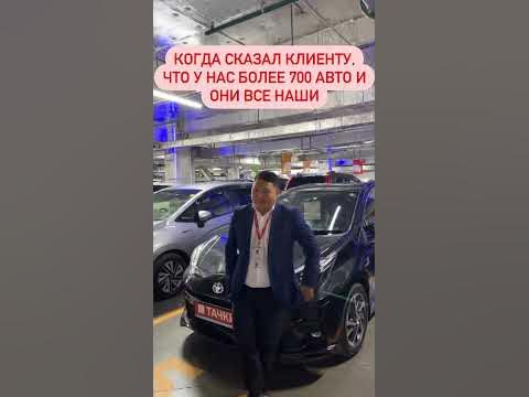 С гарантией технической и юридической 😎#тачки #авто #auto #автомобили # ...