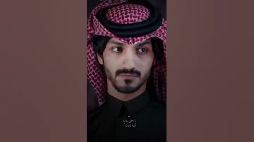 هاذي النهايه عني تخليت يا اجمل بدايه فيها تهنيت بدر العزي حصريا 2022 تصاميم شيلات بدون حقوق 