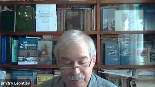 Леонтьев Д.А. Образ человека и социальные практики.