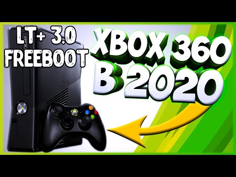 Видео: ПОКУПКА XBOX 360 В 2020 ВСЕ О ПРОШИВКЕ