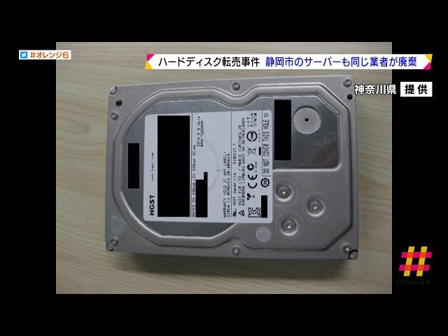 sddefault.jpg