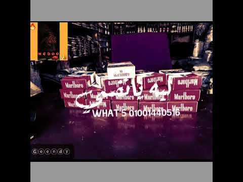 عيني بتفتح ع السانتي حالت واتس متنسوش لو عجبكو الفديو تعملو لايك وشير واشتراك ف القناه عشان الدعم 