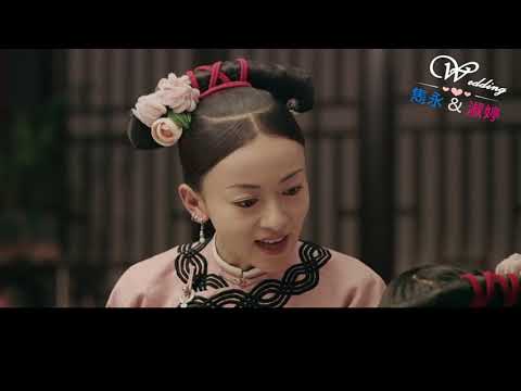 雋永&淑婷婚禮開場
