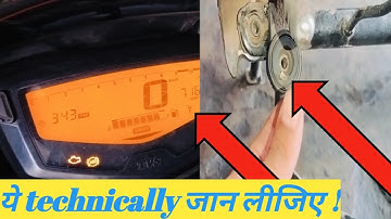 Bs6 side stand sensor starting problem tvs apache  Side stand sensor problem side stand sensor bypas