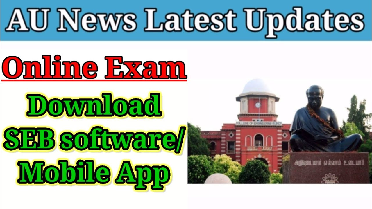 Seb Software Anna University Online Exam || Download SEB software/Mobile App ...