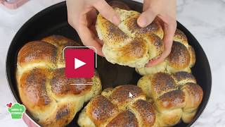 خبز قطني وعجينة هشة بنكهة الليمون ! Lemon Challa Bread