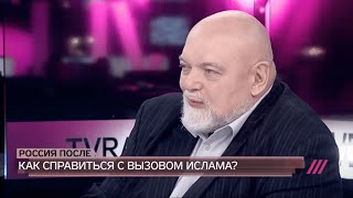 Гейдар Джемаль об имаме Шамиле и традиционном исламе