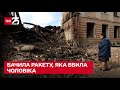 💔 Бачила ракету, яка вбила чоловіка – історія жінки з Житомира, яка залишилась без коханого і житла