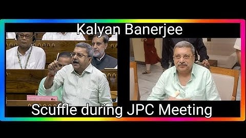 TMC Kalyan Banerjee & BJP Abhijit Gangopadhyay Scuffles during JPC Meeting #scuffle #tmc #bjp