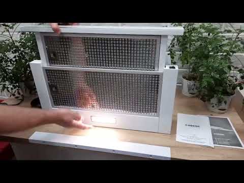 Нужна вытяжка-телескоп? Обзор EXTENDER 33 60 GLASS WH. Характеристики. Смотрим, звоним, заказываем.