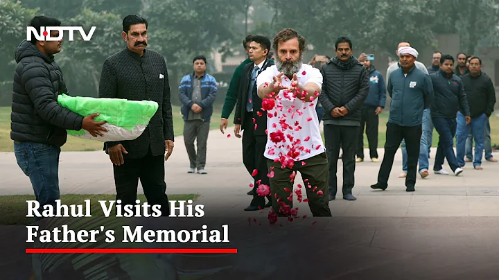 Rahul Gandhi Visits His Father Rajiv Gandhi's Memo...