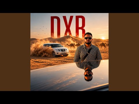DXB (Extended Version)