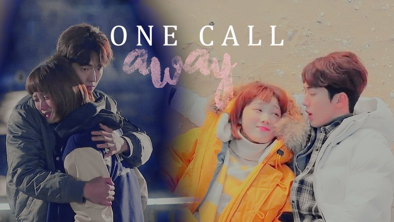 Joon Hyung & Bok Joo || One Call Away