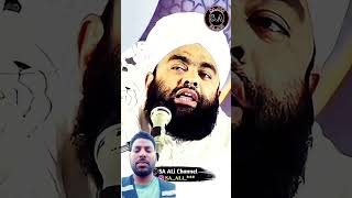 auraton ko namaj padhne ka shabab takrir aminul Qadri