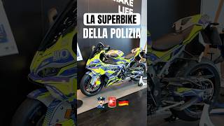 L’avete mai vista la BMW S1000RR della Polizia tedesca?👮🏻‍♂️ #shorts #moto #polizia