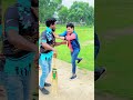 দলের অবস্থা যখন খারাপ থাকে,, 😃 #cricket #cricketlover #funny #short #viral #viralshort
