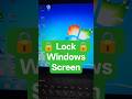 Lock Windows Screen in 1 Second 🔒| Best Privacy Shortcut for Windows
