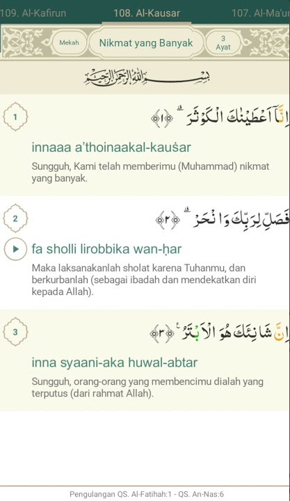 Q.s Al-Kausar, Latin dan Terjemahan
