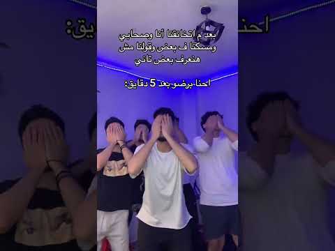 ٢٩ أغسطس ٢٠٢٤