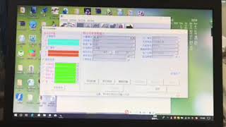 Pc software  of  multimeter calibrator