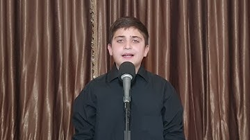 سورة الفيل | مقام الصبا | ترتيل علي محمد جواد (12سنة)