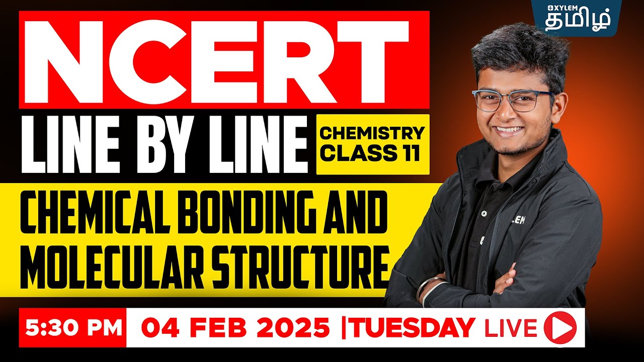 📚NCERT Line by Line🤗 Chemical Bonding & Molecular Structure | Anish Sir ...