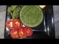 Green chilli chutney recipe  chutney banane ka tarika 
