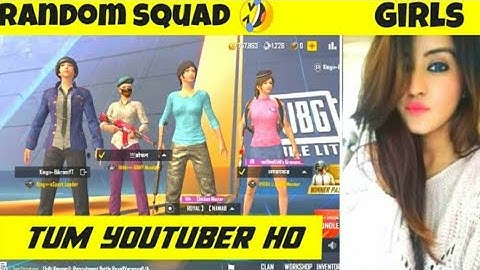 😤Noob Prank Gone Wrong In -  Pubg Mobile Lite👿 || Random Squad #prankvideo #prankpubg