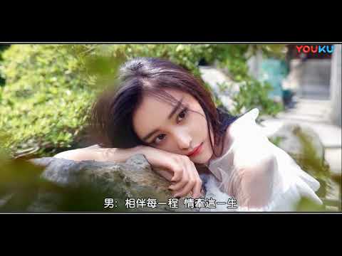 【情牵一生】星月组合