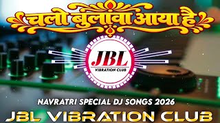 The Call Has Come (Chalo Bulawa Aaya Hai) DJ Remix || Hard Duff Vibration Mix || Navratri Devotio...