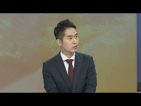 경제읽기 FOMC 금리 동결 전망 대출금리는 당분간 오름세 연합뉴스TV YonhapnewsTV 